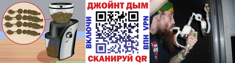 Canna-Cookies марихуана  Курган 