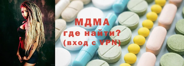 гашишное масло Аркадак