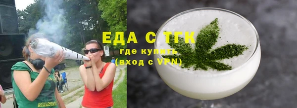 бошки Арсеньев