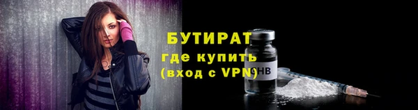 гашишное масло Аркадак