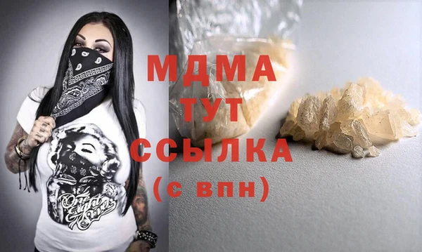 амфетамин Кукмор