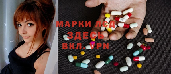 гашишное масло Аркадак