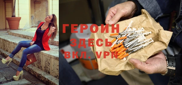 a pvp Алексин