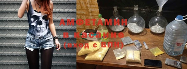 гашишное масло Аркадак