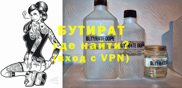 гашишное масло Аркадак
