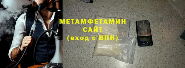 гашишное масло Аркадак