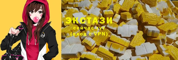 меф Алзамай