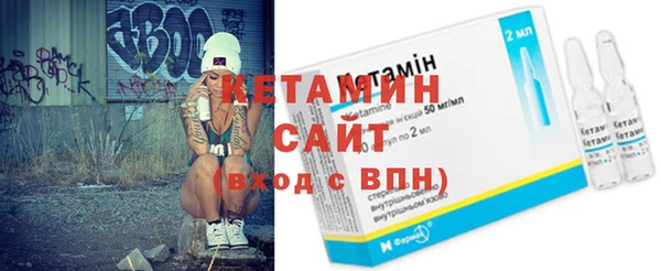 бошки Арсеньев