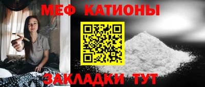 MDMA Premium VHQ Бердск