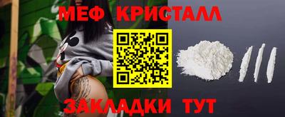 кокс Белорецк