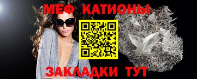 кокс Белорецк