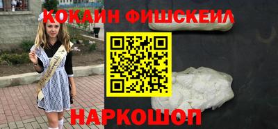 кокс Брянск