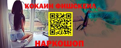 кокс Брянск