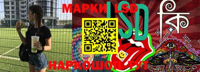 кокс Брянск