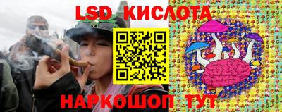 кокс Брянск
