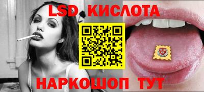 кокс Брянск