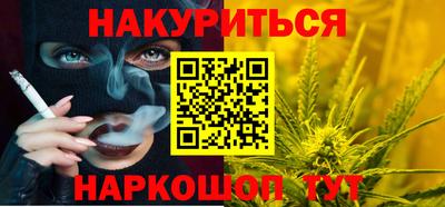 кокс Брянск