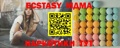 кокс Брянск