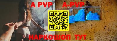кокс Брянск