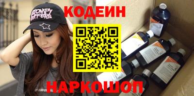 кокс Брянск
