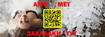 кокс Брянск