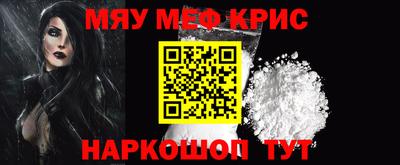 кокс Брянск